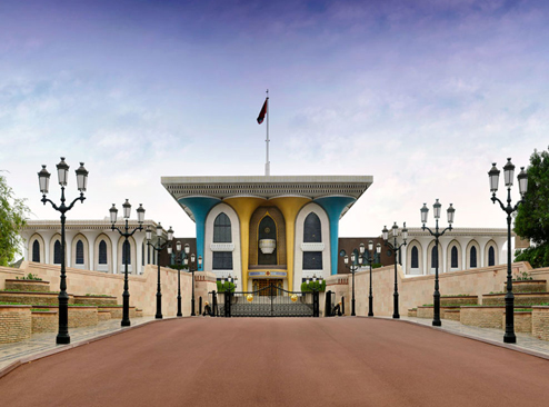 Qasr Al Alam Palace